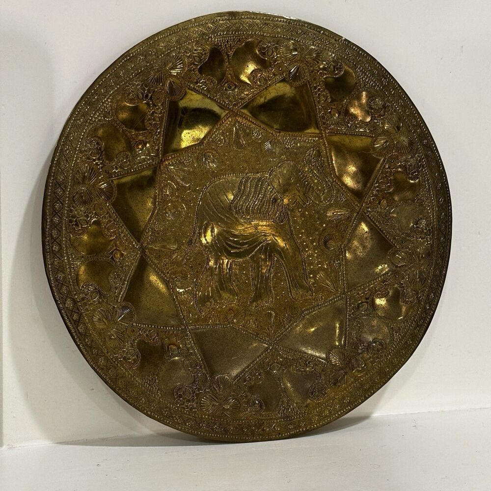 Vintage hand-hammered brass elephant plate, 7″ embossed ornamental wall décor